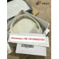 qiqiyg.com Oficjalny WhatsApp: +8618120605182 Nina-Yupoo-Qiqi-290 Kontakt Qiqiyg