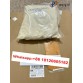 qiqiyg.com Oficjalny WhatsApp: +8618120605182 Nina-Yupoo-Qiqi-349 Kontakt Qiqiyg