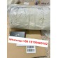 qiqiyg.com Oficjalny WhatsApp: +8618120605182 Nina-Yupoo-Qiqi-352 Kontakt Qiqiyg