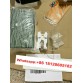 qiqiyg.com Oficjalny WhatsApp: +8618120605182 Nina-Yupoo-Qiqi-355 Kontakt Qiqiyg