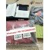qiqiyg.com Oficjalny WhatsApp: +8618120605182 Nina-Yupoo-Qiqi-88 Kontakt Qiqiyg