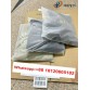 qiqiyg.com Oficjalny WhatsApp: +8618120605182 Nina-Yupoo-Qiqi-129 Kontakt Qiqiyg