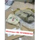 qiqiyg.com Oficjalny WhatsApp: +8618120605182 Nina-Yupoo-Qiqi-132 Kontakt Qiqiyg